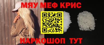 кокаин VHQ Бузулук