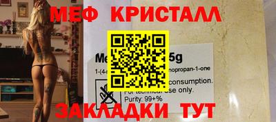 хмурый Бугуруслан