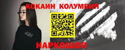 хмурый Бугуруслан