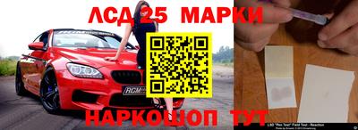 экстази Будённовск