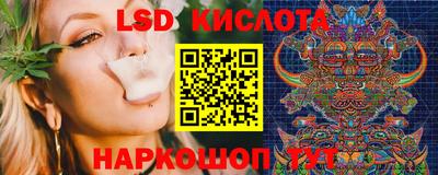 хмурый Бугуруслан