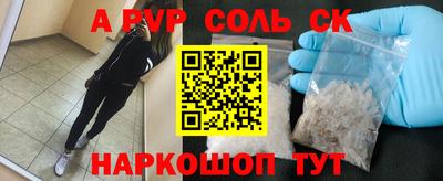хмурый Бугуруслан