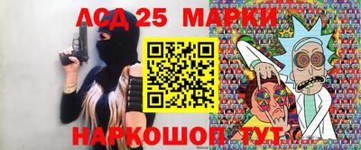 экстази Будённовск