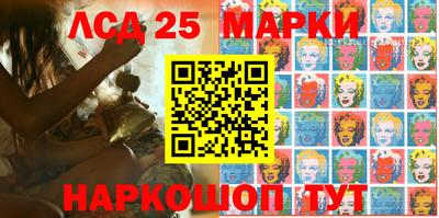 экстази Будённовск