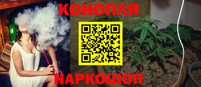 кокаин VHQ Бузулук
