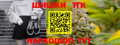 экстази Будённовск