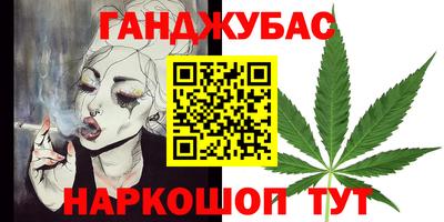 экстази Будённовск