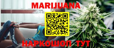 экстази Будённовск