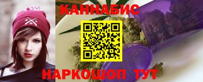 хмурый Бугуруслан