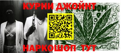 кокаин VHQ Бузулук