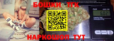 хмурый Бугуруслан