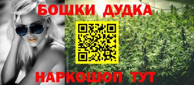 кокаин VHQ Бузулук