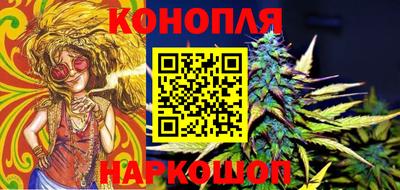 хмурый Бугуруслан