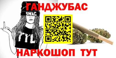 хмурый Бугуруслан
