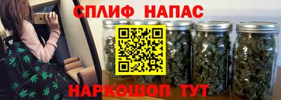 хмурый Бугуруслан