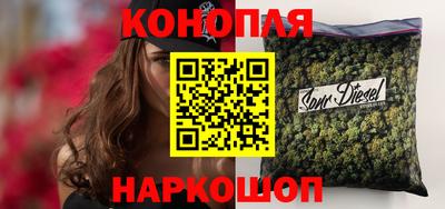 кокаин VHQ Бузулук