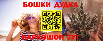хмурый Бугуруслан