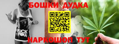 экстази Будённовск