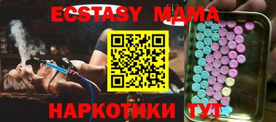 хмурый Бугуруслан