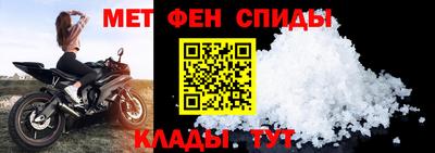 экстази Будённовск