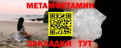 хмурый Бугуруслан