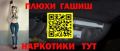 экстази Будённовск