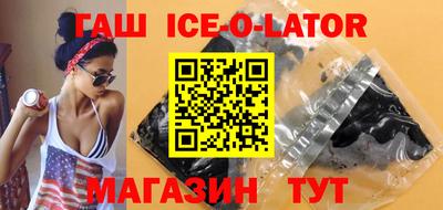 экстази Будённовск