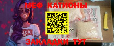 кокаин VHQ Бузулук