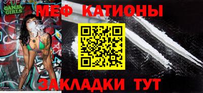 кокаин VHQ Бузулук