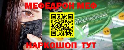 хмурый Бугуруслан