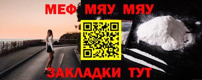 хмурый Бугуруслан